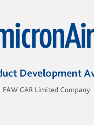 FAW Product Development Award